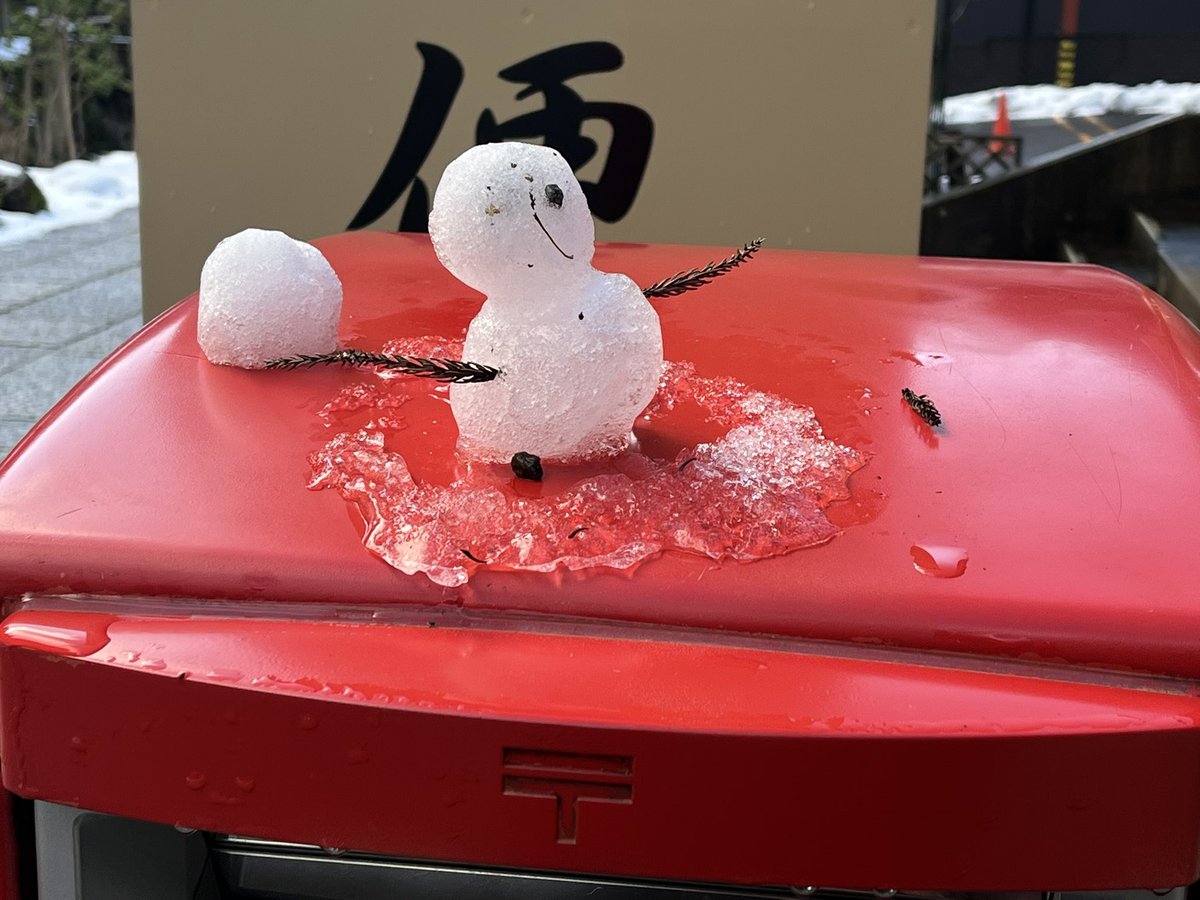 みぃ姉 tweet media