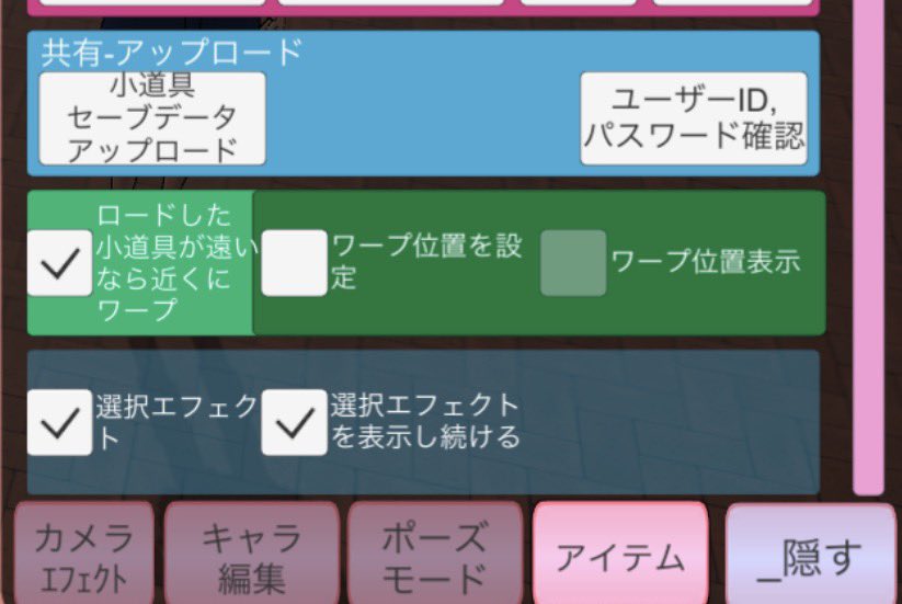 きたざと tweet media