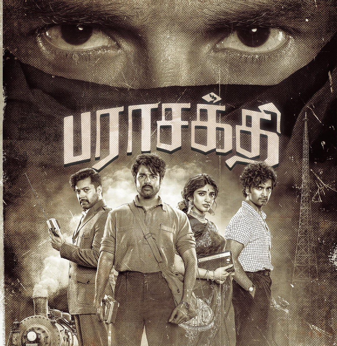 vimalesh2's tweet photo. பராசக்தி நெருப்பு’ன்னு ஹைப் பண்ணி கற்பூரம் ஏத்தினாங்க. 5 நிமிஷம் கூட தாங்கல, அணஞ்சிடுச்சி. படமே உயிரில்லாதது. #greatescape
#Suriya
#பராசக்தி https://t.co/y5aUYVzkX7