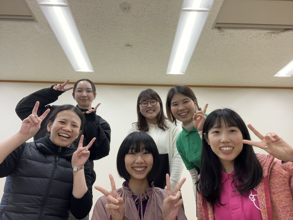 明けましておめでとうございます🎉
今年もよろしくお願いします！
新年歌い初めは本日です😊
コーラスウェーブ2026に出演します！
場所はゼスト御池の御幸町広場です👏
時間は本日の15時20分〜、16時15分〜です！お近くで予定がある方良ければ聴きにきてくださいね♪
#tutti #京都府合唱連盟 #コーラス