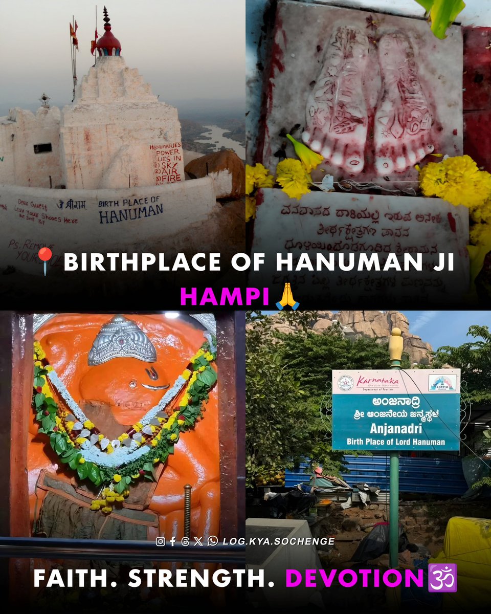 _Logkyasochenge's tweet photo. Where devotion was born. 🚩
Hampi - the sacred land of Hanuman Ji.🕉️🙏 https://t.co/z4uIz0fn5s