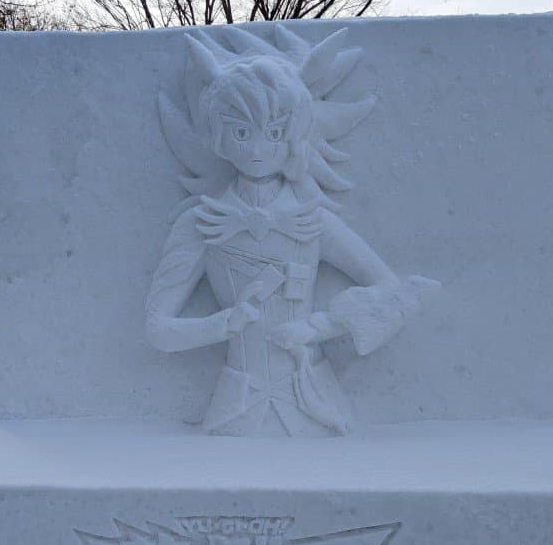 올해 삿포로 눈축제 유희왕존은 유희왕 GX로 결정
쥬다이의 설상이 전시된다고 합니다.
두번째짤은 전설의 삿포로 유디아스 설상