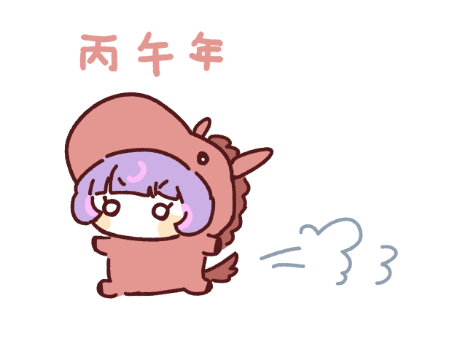 케챱많이 (@k3ch4ppu_) on Twitter photo 