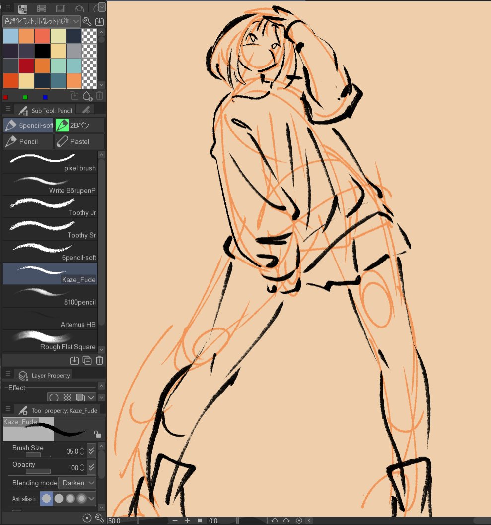 Pinkie ✨ COMMS FULL✨ tweet media