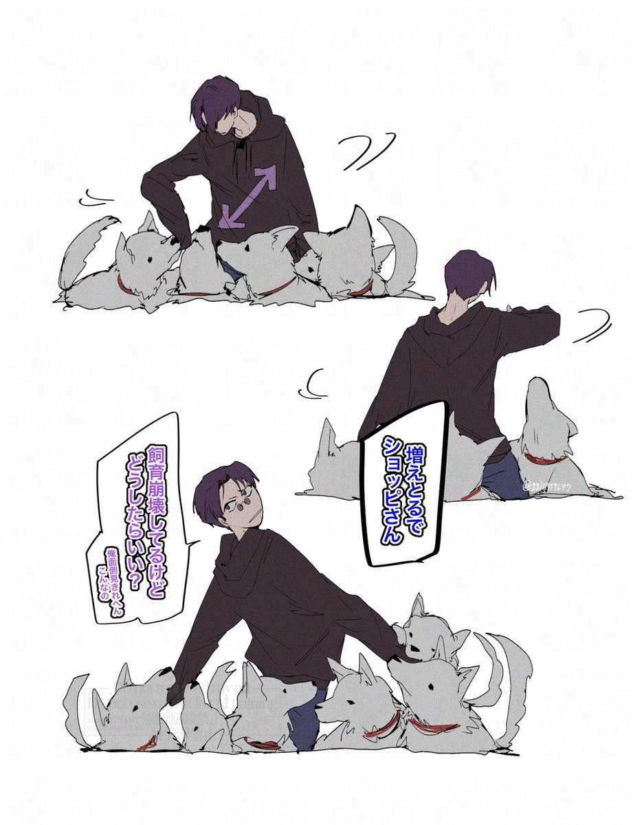 やさい (@yyi11759647) / Posts / X