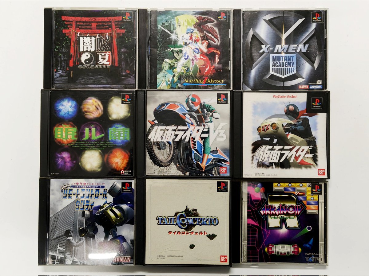 【荻窪店】
いろいろな機種のゲームを買取りさせていただきました！
メンテナンス完了したものから荻窪店にて販売いたします✨