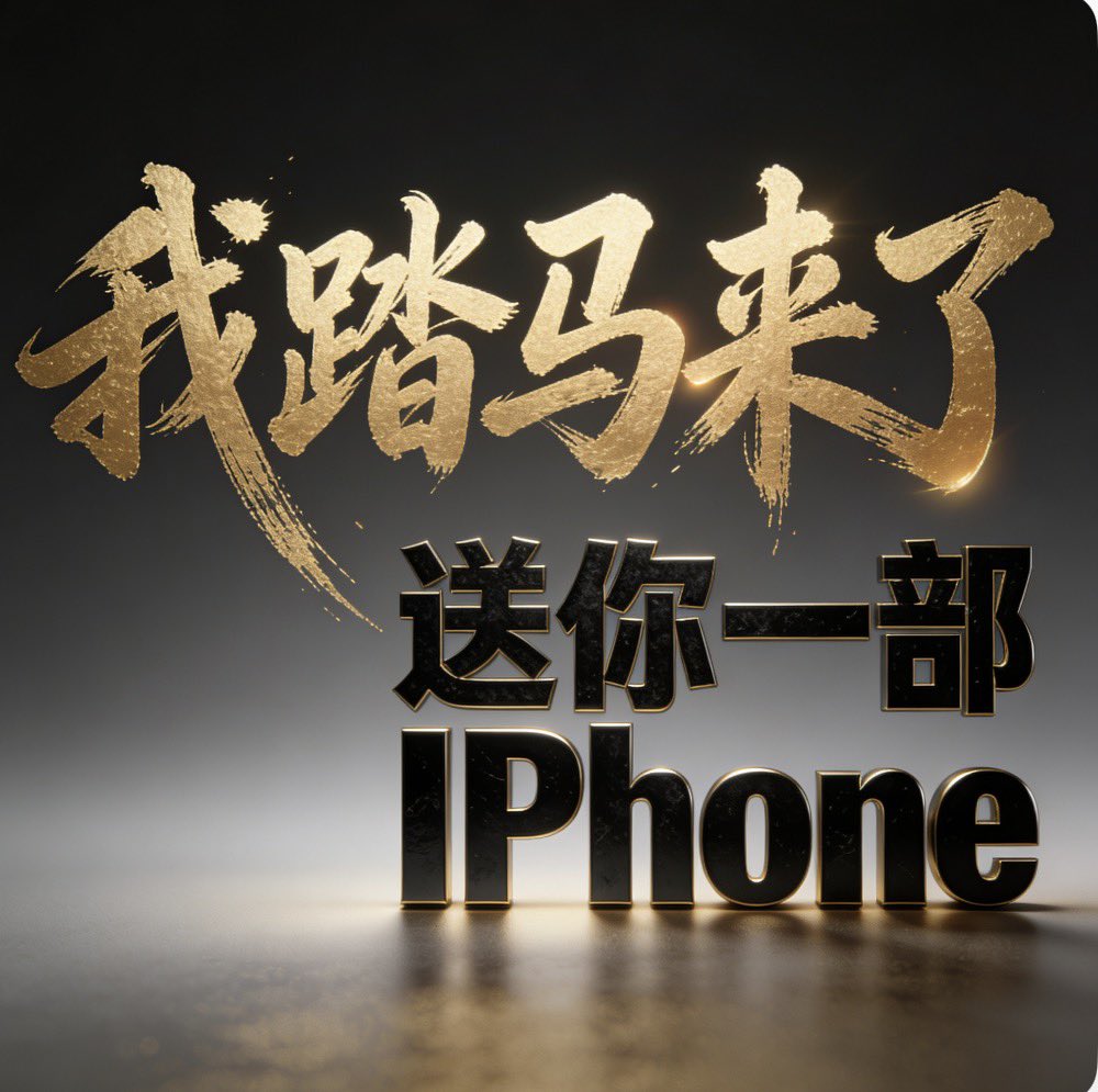 Dp大鹏 tweet media