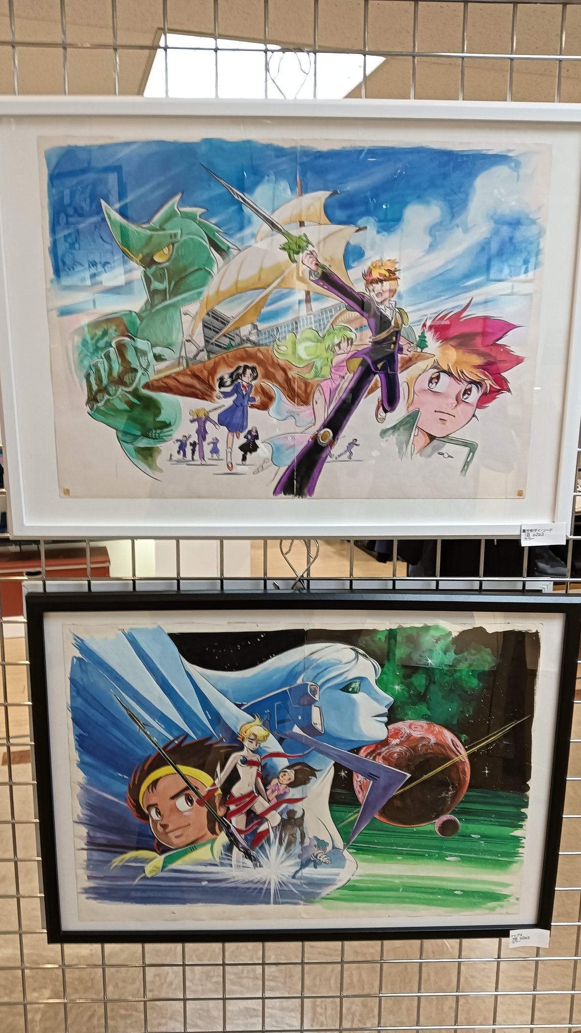 抹茶３(MaCH_3)承 (@matsugha) on X