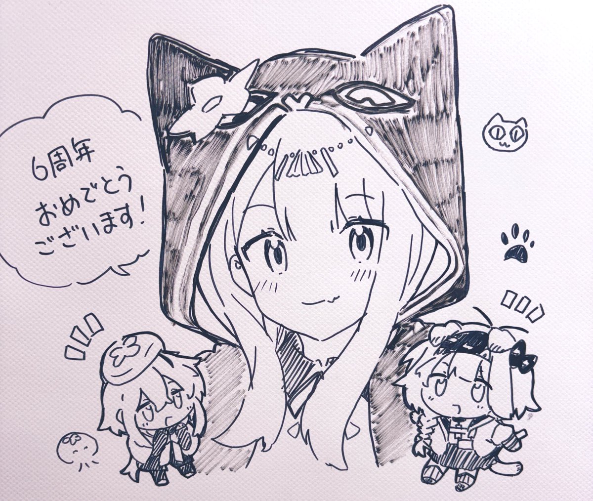 メッセージボードの絵② 
