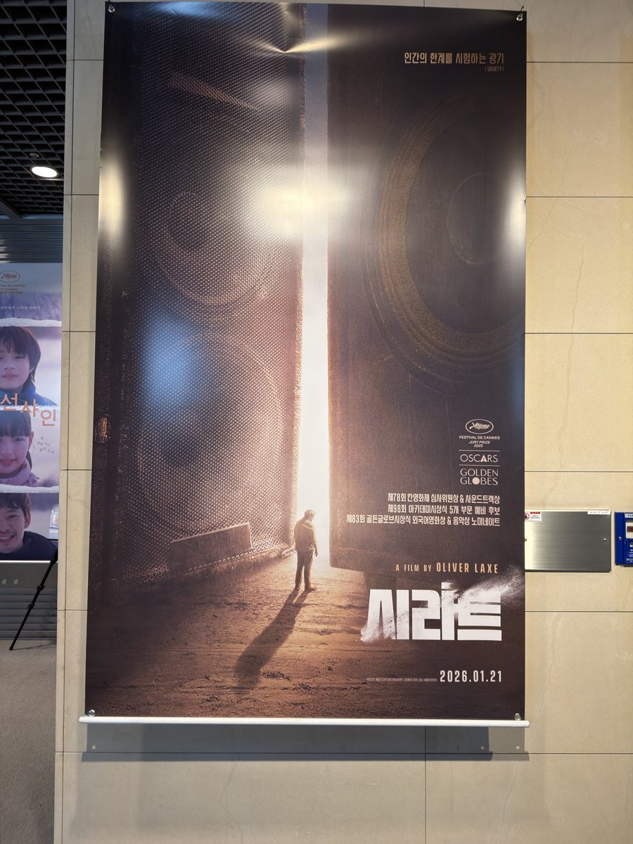 몰락하는달 tweet media