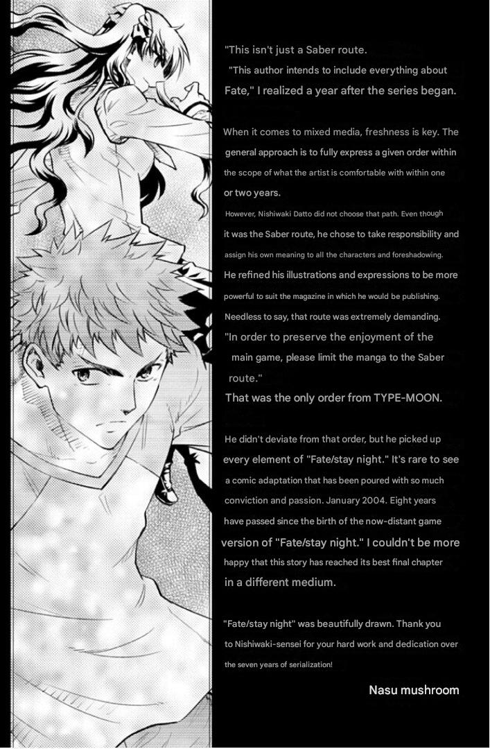 I love how Kinoko Nasu genuinely praised it at the end of the final volume 😍