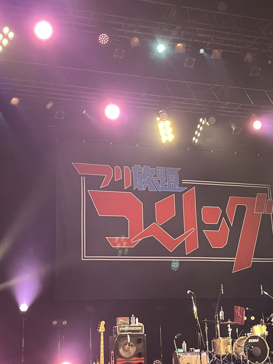 pase0817's tweet photo. コーリング！！！！！！ https://t.co/pwSM4jW26i