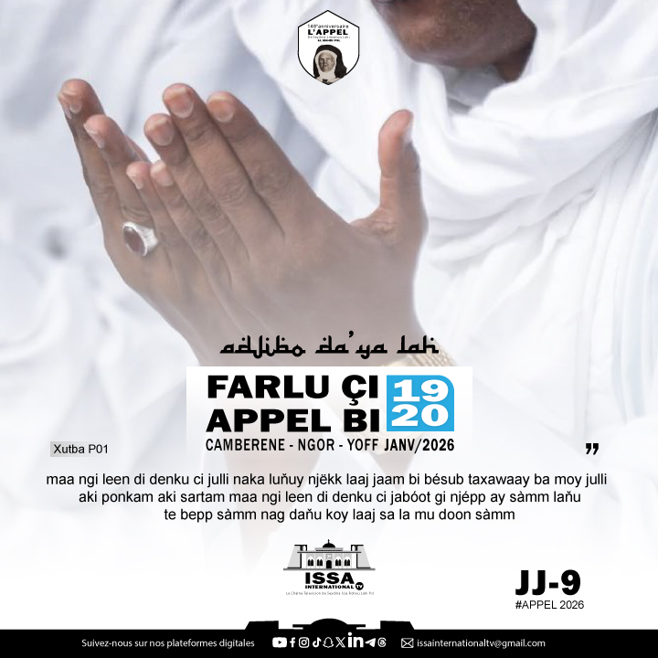 issa_internatio's tweet photo. JJ-9
L'Appel de Seydina Limamou Laye 2026 est un événement commémoratif prévu les 19 et 20 janvier 2026. Cette commémoration sera la 146e édition de cet événement religieux important au Sénégal #Appel2026 #wirdlayene #diamalayeyoff #diamalayeyoff #layene https://t.co/YJtofHinWA