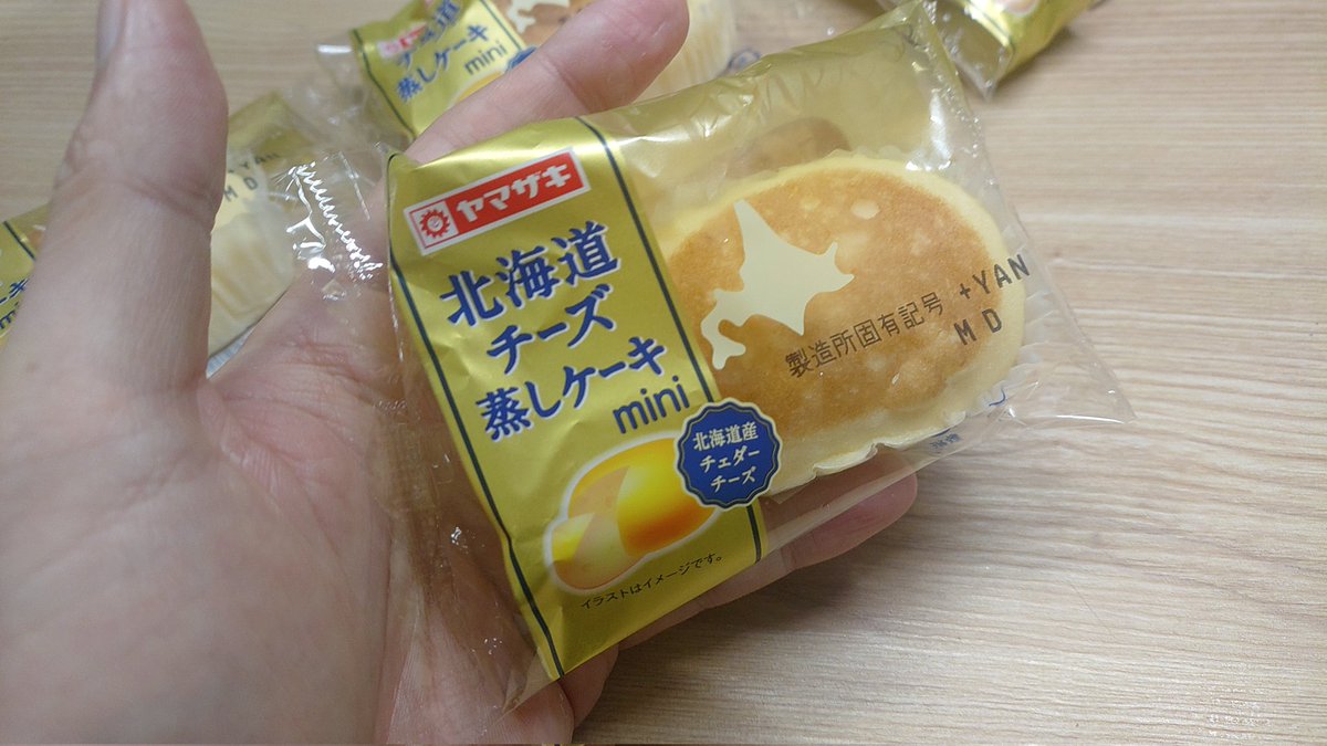 capbolt (@hex_cap) / Posts / X