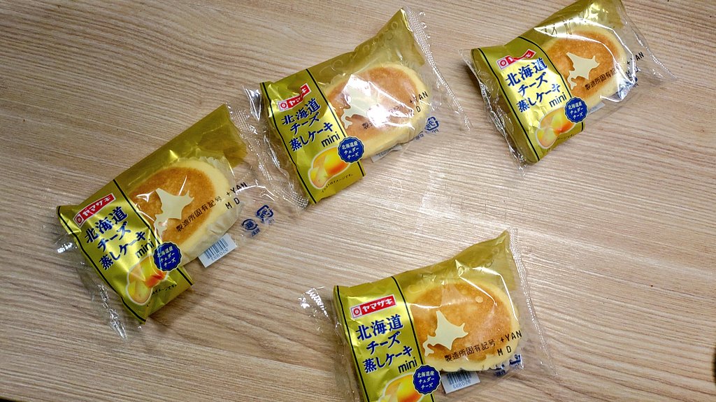 まるまるページ 1/6 マルハン厚木北 🎰ももせみくる来店 @y_m_c_r_299 ✓明日はももせ