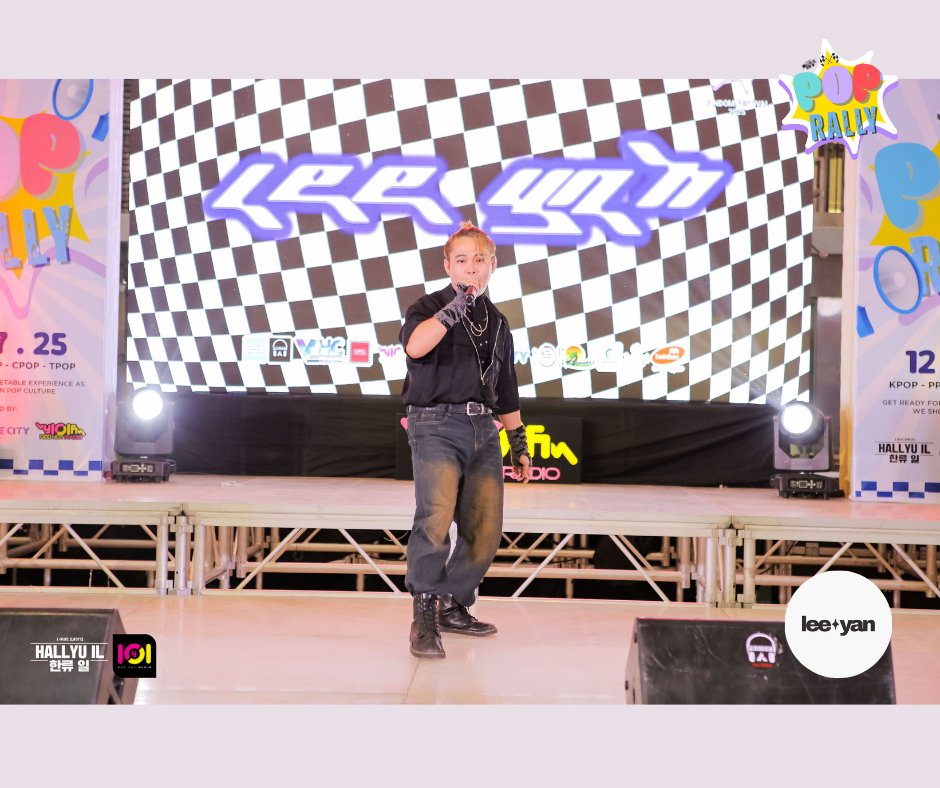 HALLYUIL's tweet photo. Let's relive the fun we had at this year's HALLYU IL Fandom Festival : Pop Rally!
Presenting LEE YAN (Intermission Number)
#LEEYAN #HALLYUILFandomFestival2025 #HALLYUILPopRally2025 #HALLYUILevent #HALLYUILexclusive #fandom #fandomevent #CebuKComm https://t.co/La6VTpyIN7