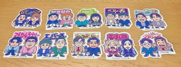ののの tweet media