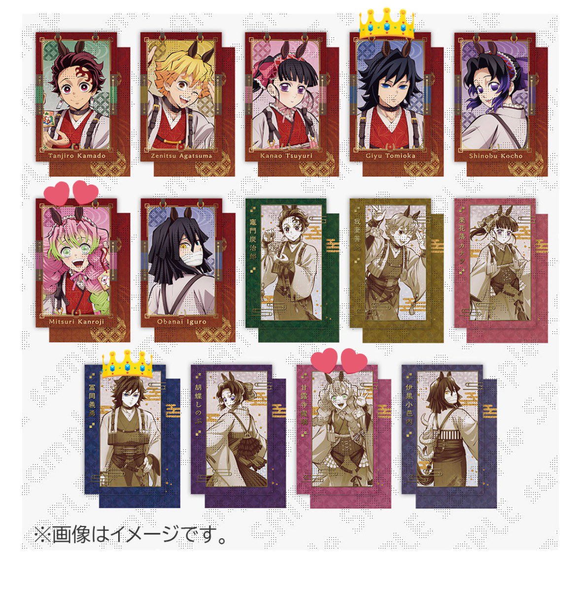 交換】鬼滅の刃 中国限定 非遺シリーズ チャーム アクリルチケット 午