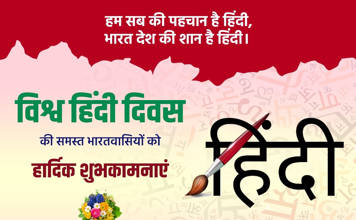 रंजन राही 🇮🇳 tweet media