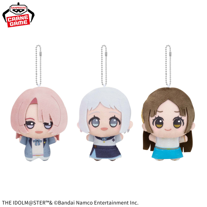 まとめ売り アクスタ ちびぐるみ 学マス