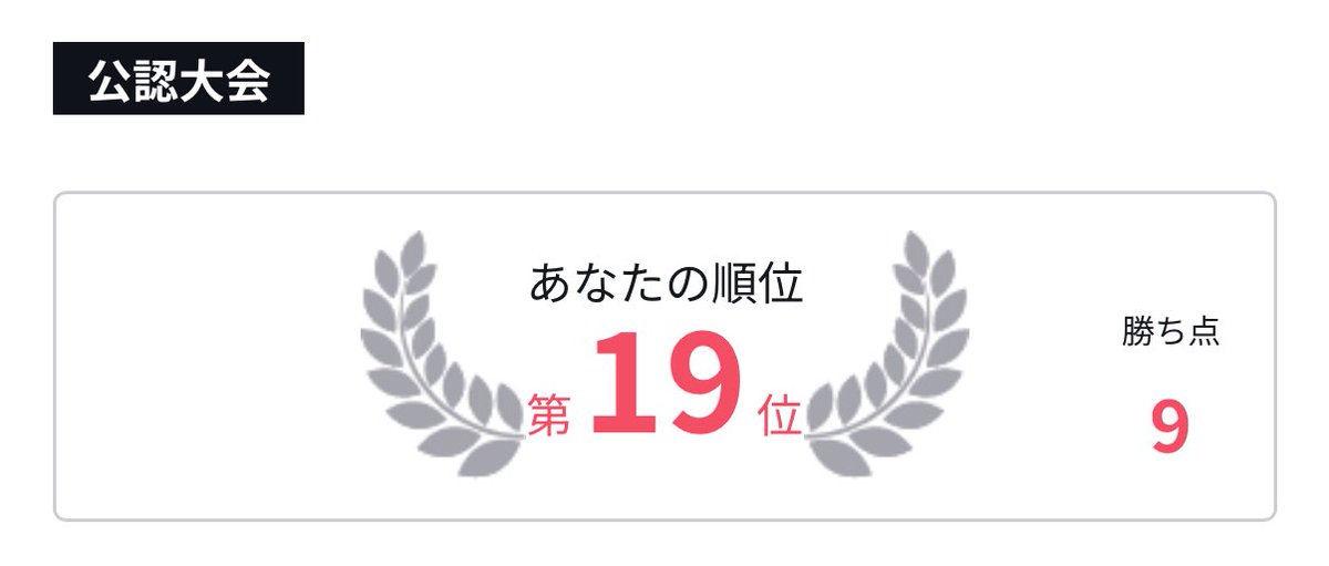 Nさん (@Nsan_nukazuke) / Posts / X