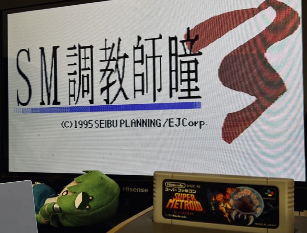 五月 (@xf52_523) / Posts / X