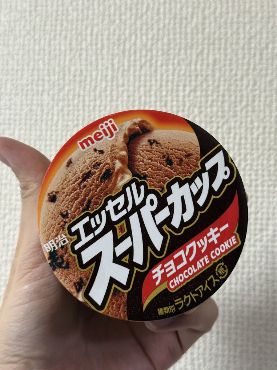 ガーベラ (@gx9900gerbera) on X