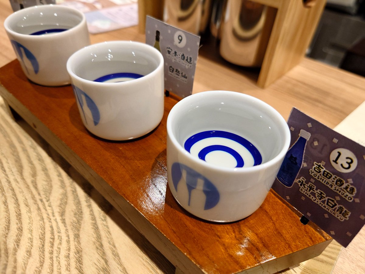 さかな (@fish8625) / Posts / X