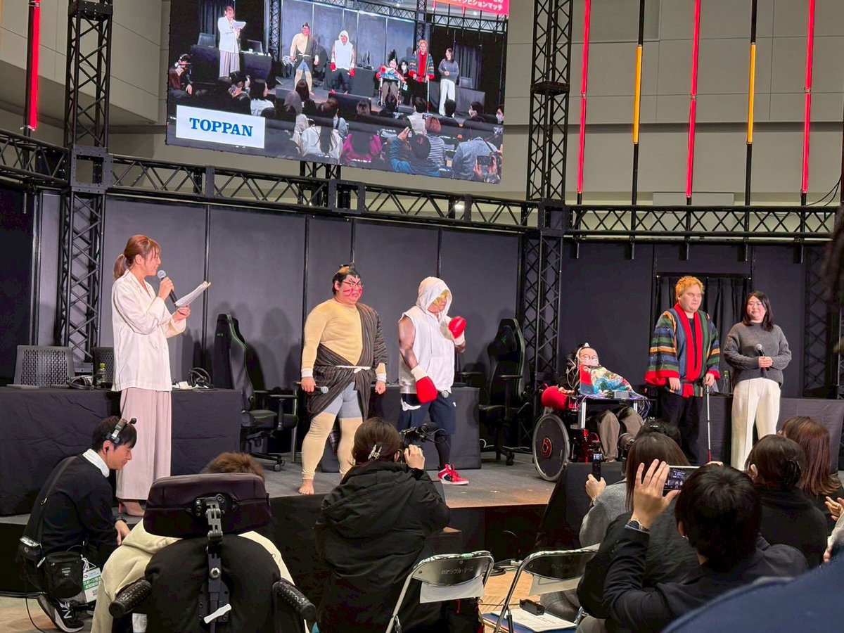 nomo_info's tweet image. #東京eスポーツフェスタ2026　パラeスポーツプレーヤーとのエキシビションマッチステージでした！

誰もが楽しめるスト6！誰とでも楽しめるスト6！とてもハートフルなステージでした！😀

ミライトワとソメイティも応援に駆けつけてくれたよ！

#Jeni #NAOYA #倉持由香 #NOモーション #eスポーツ