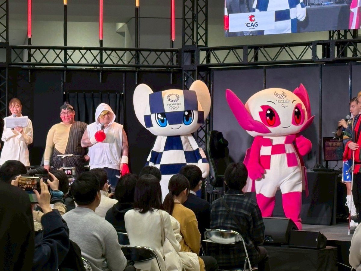 nomo_info's tweet image. #東京eスポーツフェスタ2026　パラeスポーツプレーヤーとのエキシビションマッチステージでした！

誰もが楽しめるスト6！誰とでも楽しめるスト6！とてもハートフルなステージでした！😀

ミライトワとソメイティも応援に駆けつけてくれたよ！

#Jeni #NAOYA #倉持由香 #NOモーション #eスポーツ