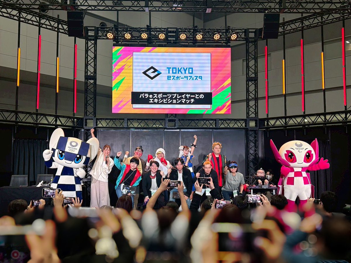 nomo_info's tweet image. #東京eスポーツフェスタ2026　パラeスポーツプレーヤーとのエキシビションマッチステージでした！

誰もが楽しめるスト6！誰とでも楽しめるスト6！とてもハートフルなステージでした！😀

ミライトワとソメイティも応援に駆けつけてくれたよ！

#Jeni #NAOYA #倉持由香 #NOモーション #eスポーツ