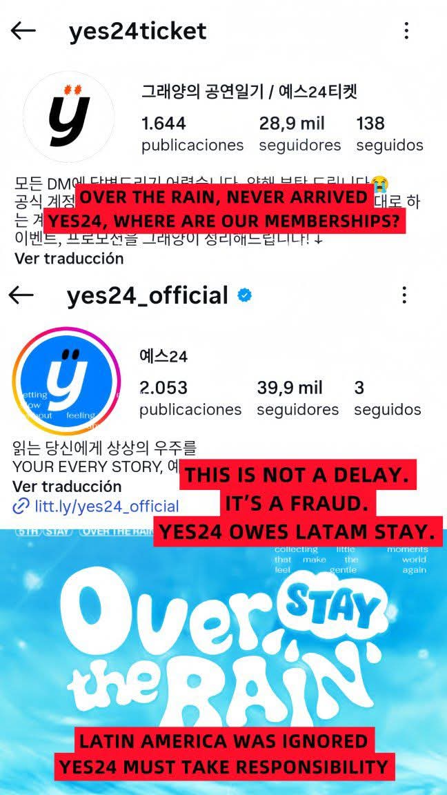 Danny_Shinoda's tweet photo. Muchas personas no hemos recibido nuestro kit el cual se pagó en tiempo y forma. @yes24_official simplemente se lavó las manos y no se ha hecho cargo de nada. 
#Yes24Fraud
#Yes24SendsMembership
#JYPProtectsYourFan https://t.co/eYI5sYkBoZ