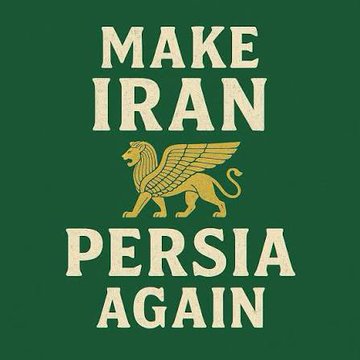 After 47 years of Islamic Oppression, the Lion of Iran roars once again.