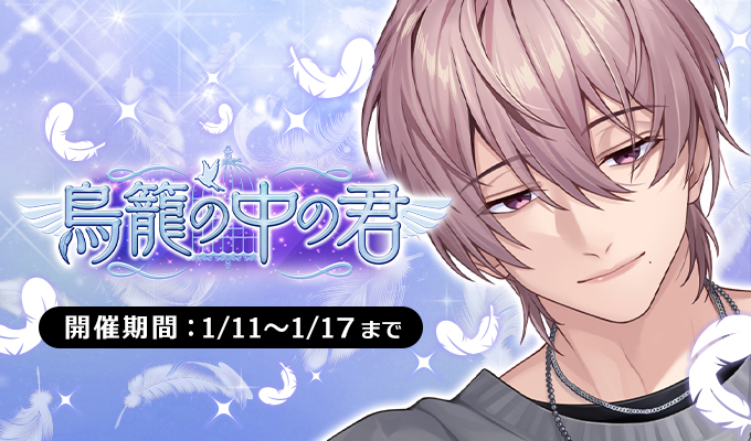 公式】PLUSMATE【プラスメイト】 (@plusmate00) / Posts / X