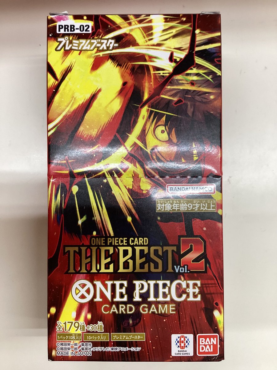 ⭐️ワンピースカード⭐️ THE BEST2販売中です‼️‼️ サンジの