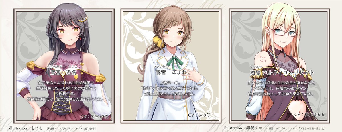 滝井ノアメ tweet media