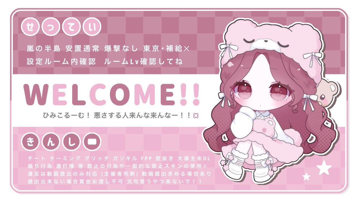butneet's tweet photo.  ︎︎
˚.꒰     𝗦𝗶𝗻𝗴𝗹𝗲 𝗰𝗼𝗹𝗹𝗮𝗯𝗼𝗿𝗮𝘁𝗶𝗼𝗻     ꒱.˚ 

   𖤣   1 / 10  22:00   𝗝𝘂𝘀𝘁 @bgmp91
   𖤣   確 𝟭.𝟬𝟬𝟬 - 般 𝟱𝟬𝟬 

•.\ 𝗙𝗥応参 𝗙𝗙 巻込 /.• 
🎟 @butneet , 🍉 @suika1552 

   𖤣   𝗶𝗱 22:00 シングル

#シングル #壁車禁止 #鍵交換禁止
 ︎︎ https://t.co/sOGVUTdLz5