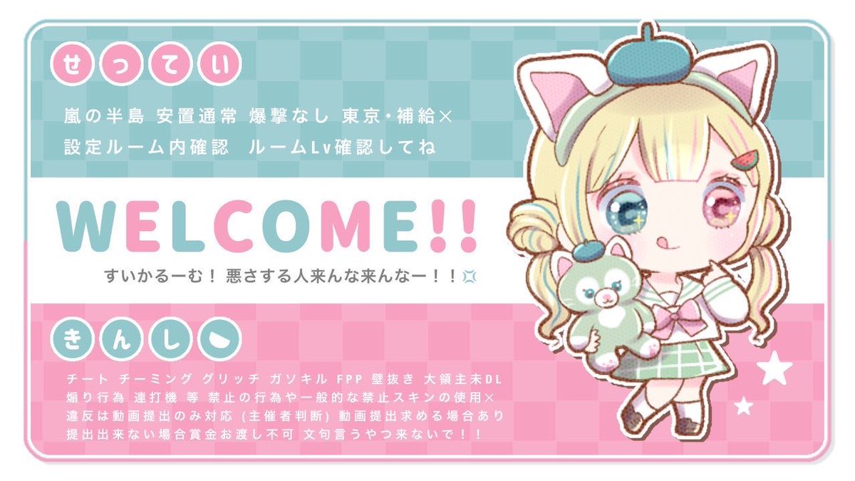 butneet's tweet photo.  ︎︎
˚.꒰     𝗦𝗶𝗻𝗴𝗹𝗲 𝗰𝗼𝗹𝗹𝗮𝗯𝗼𝗿𝗮𝘁𝗶𝗼𝗻     ꒱.˚ 

   𖤣   1 / 10  22:00   𝗝𝘂𝘀𝘁 @bgmp91
   𖤣   確 𝟭.𝟬𝟬𝟬 - 般 𝟱𝟬𝟬 

•.\ 𝗙𝗥応参 𝗙𝗙 巻込 /.• 
🎟 @butneet , 🍉 @suika1552 

   𖤣   𝗶𝗱 22:00 シングル

#シングル #壁車禁止 #鍵交換禁止
 ︎︎ https://t.co/sOGVUTdLz5