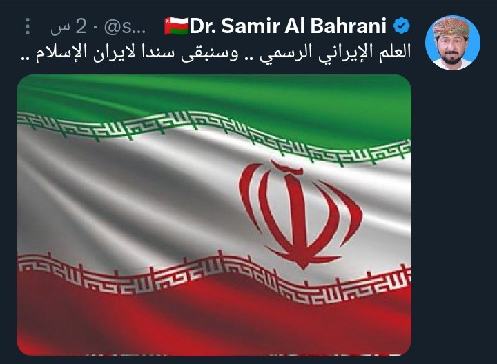 משה موشي جرادي Moshi tweet media