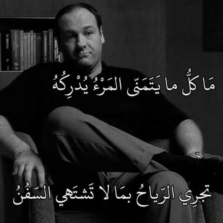 ArabicPoet0's tweet photo. https://t.co/Q7uHZ0F480