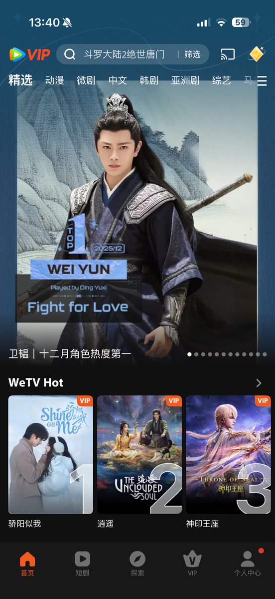 灰鱼Fishwhy tweet media