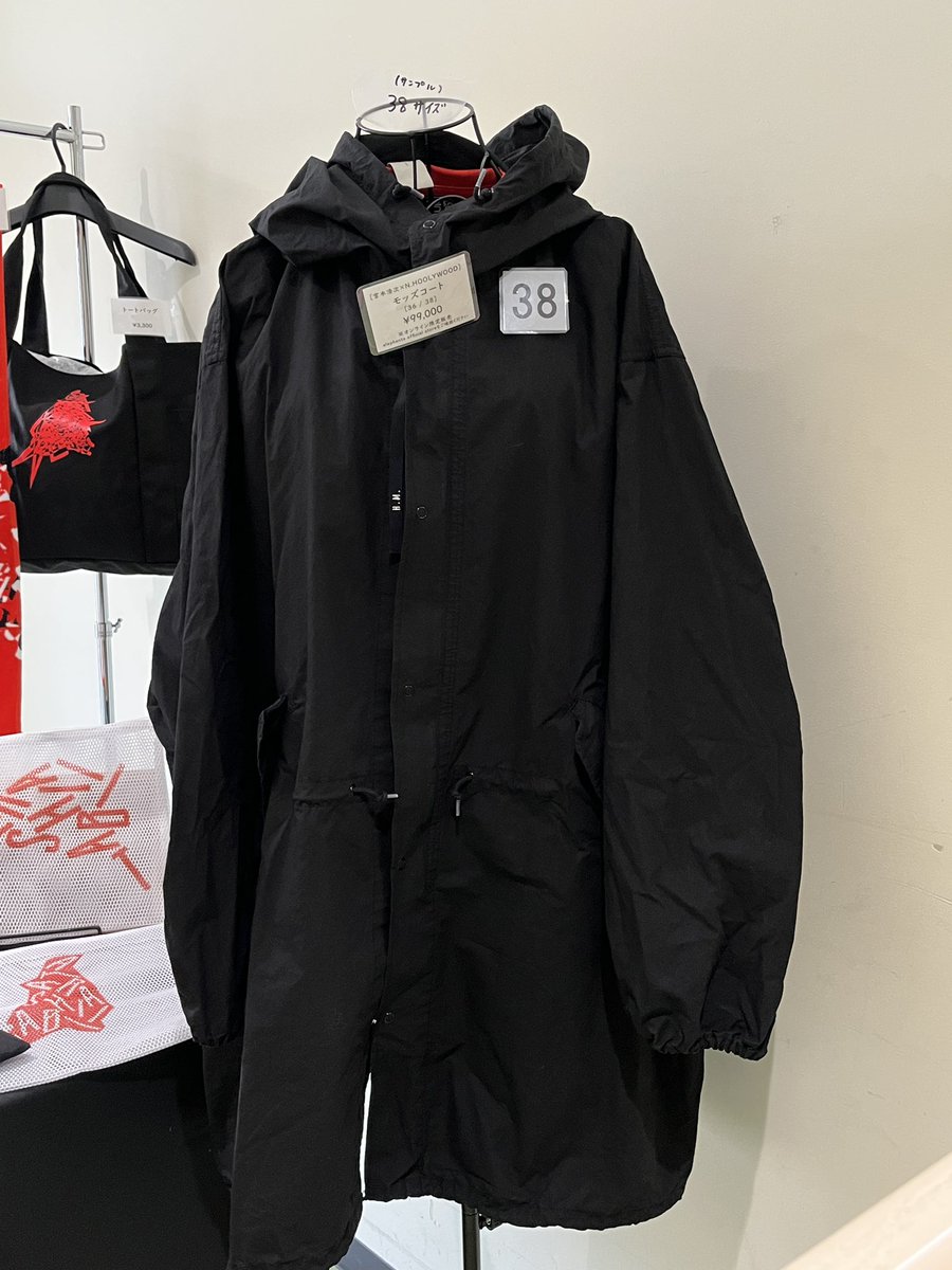 例のモッズコート 見た目はかなりしっかりした作りでした。 #宮本浩次