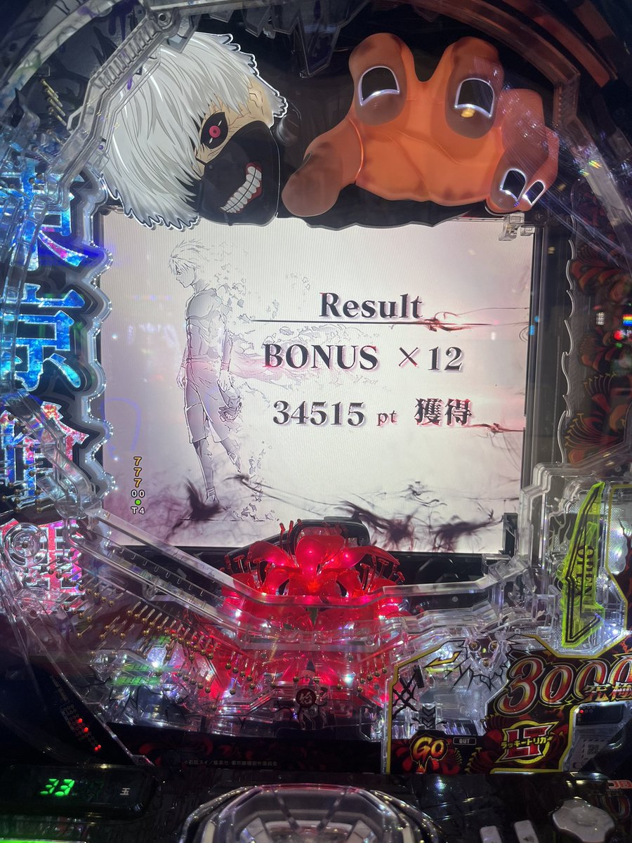 佐藤 tweet media