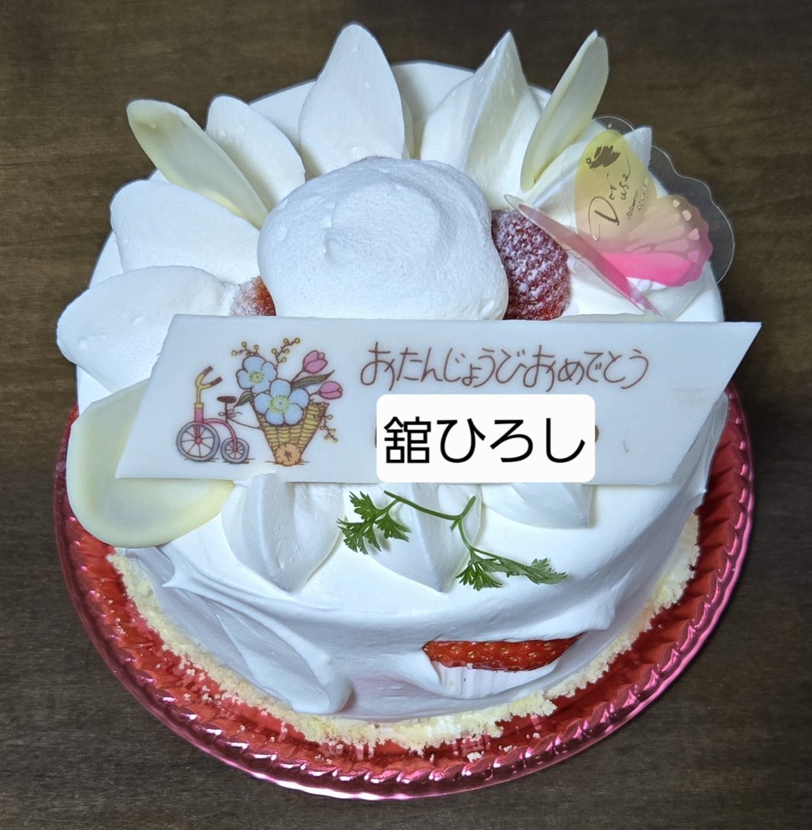 福山のTachiひろし tweet media