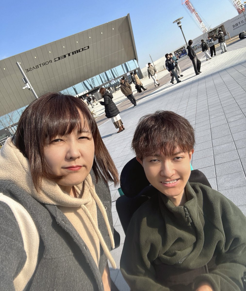 まなと♿️🍨 (@Manato_200373) / Posts / X