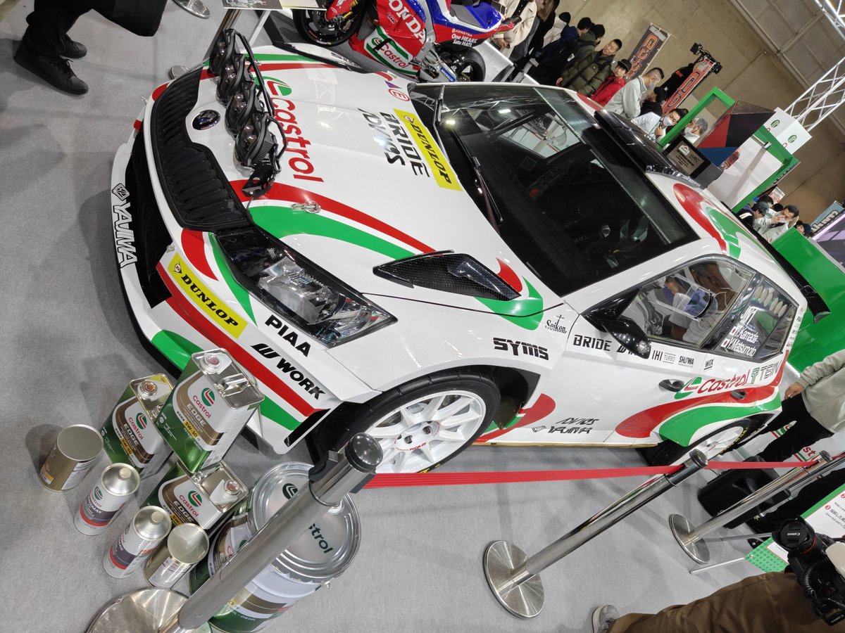 Epaulette10's tweet photo. #castrol https://t.co/DsSpCgVv9J