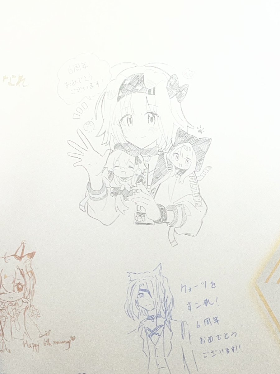 がおおむれつ tweet media