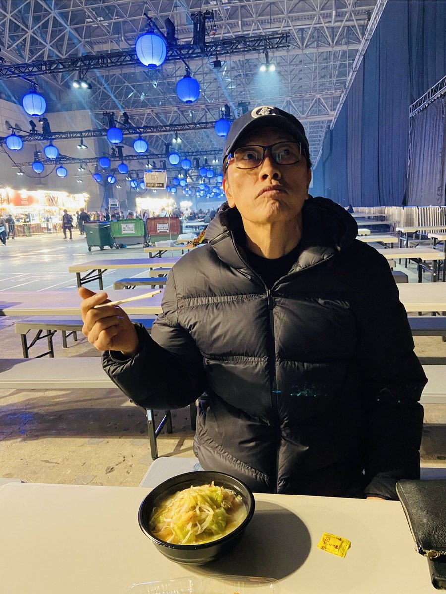 お正月休みは、音楽を聴きに行ったり、ソフトクリームを食べたり