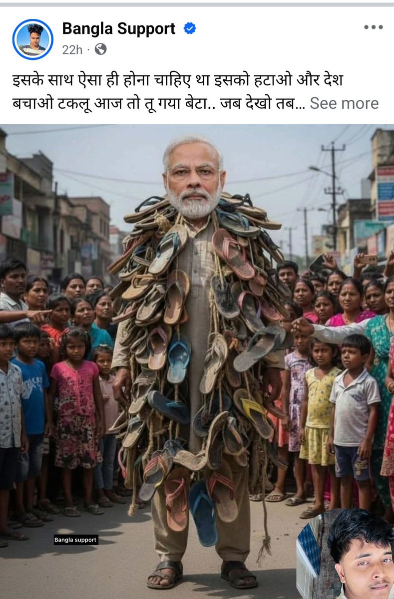 AdvPriyankaBJP's tweet photo. सोशल मीडिया पर किसी को कुछ भी बोल देना ,और कुछ भी कह देना क्या यही अभिव्यक्ति की आज़ादी है ? सोशल मीडिया के कुछ ठेकेदार जो यहां बैठकर कुछ भी अराजकता फैला रहे और अफवाहों के बाजार से खुद को विख्यात कर रहे उनके लिए क्या उपचार है , देश के प्रधानमंत्री पद  की गरिमा का भी ऐसे लोगों को बोध नहीं .. कब तक चलेगा ये सब आ0.श्री @myogiadityanath जी श्री @narendramodi जी 🙏@myogioffice @Uppolice @lkopolice @BJP4Bengal @BJP4India @PMOIndia @HMOIndia @varanasipolice @adgzonevaranasi @adgzonelucknow
