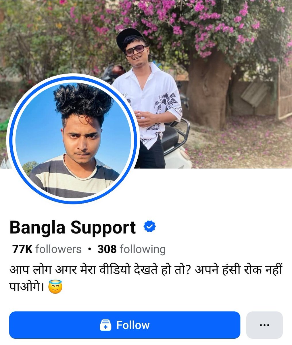 AdvPriyankaBJP's tweet photo. सोशल मीडिया पर किसी को कुछ भी बोल देना ,और कुछ भी कह देना क्या यही अभिव्यक्ति की आज़ादी है ? सोशल मीडिया के कुछ ठेकेदार जो यहां बैठकर कुछ भी अराजकता फैला रहे और अफवाहों के बाजार से खुद को विख्यात कर रहे उनके लिए क्या उपचार है , देश के प्रधानमंत्री पद  की गरिमा का भी ऐसे लोगों को बोध नहीं .. कब तक चलेगा ये सब आ0.श्री @myogiadityanath जी श्री @narendramodi जी 🙏@myogioffice @Uppolice @lkopolice @BJP4Bengal @BJP4India @PMOIndia @HMOIndia @varanasipolice @adgzonevaranasi @adgzonelucknow